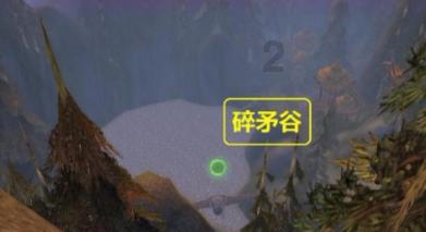 求生指南：第三人称